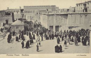 Persian feast, Bushire, Persia
