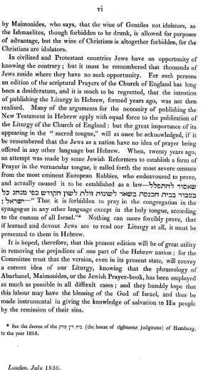 Screen Shot 2015-02-04 at 20.36.55