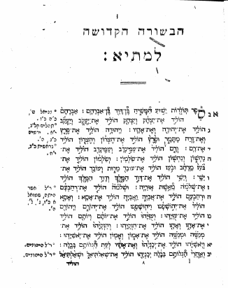 screen-shot-2014-12-03-at-08-07-00