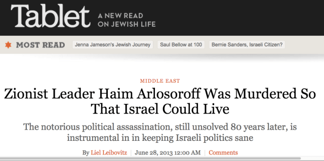 Screen Shot 2015-06-15 at 18.15.27