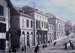 285px-Congress_Hall_(ZO)_(1897)