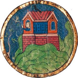 Ararat_Ms._11639_521a